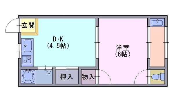 井上マンション