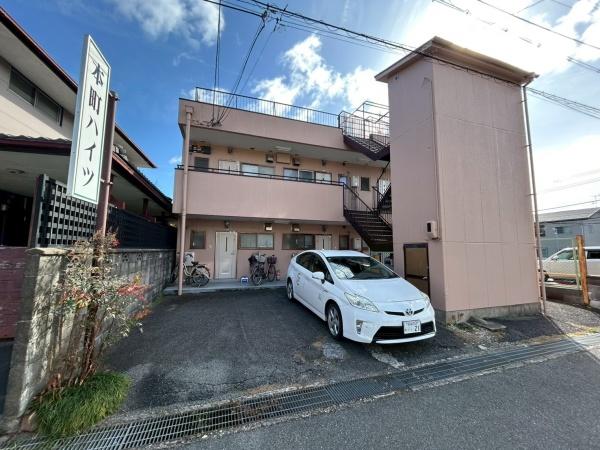本町ハイツ