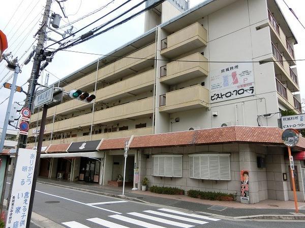 坪内マンション