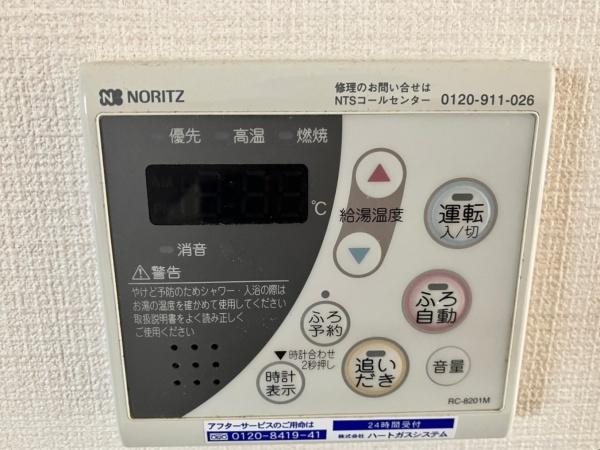 貸家　寺戸町山縄手10-75