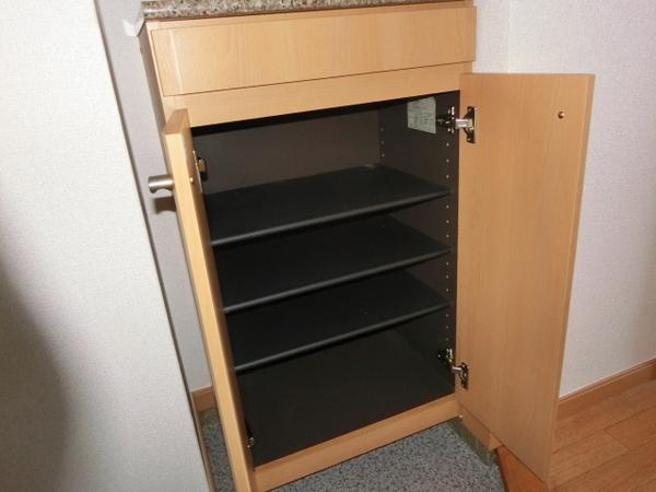キャンディヒルズ
