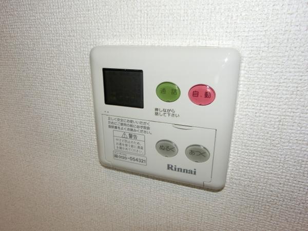 キャンディヒルズ