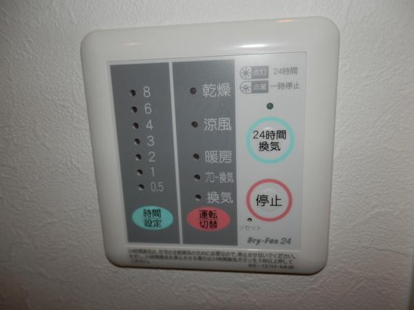 フェスタルトモオカ