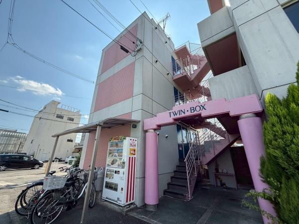 ツインボックス