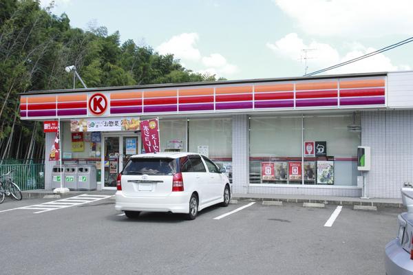 ガーデンテラス金ケ原(サークルK大山崎町円明寺店)