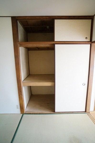 高富荘