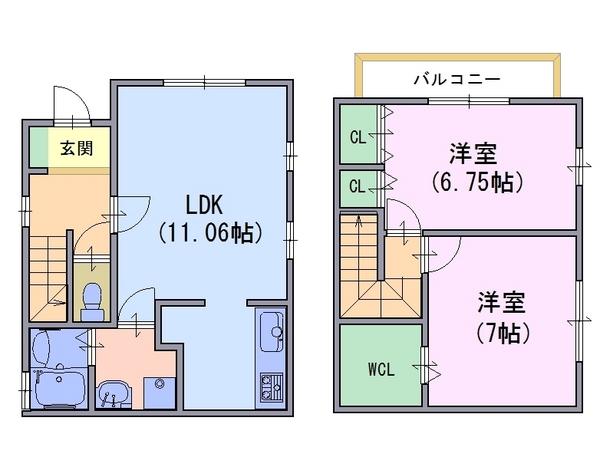 テラスハウスモンテール