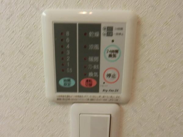 テラスハウスモンテール