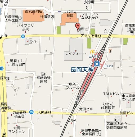 ＯＨＧ長岡天神ビル