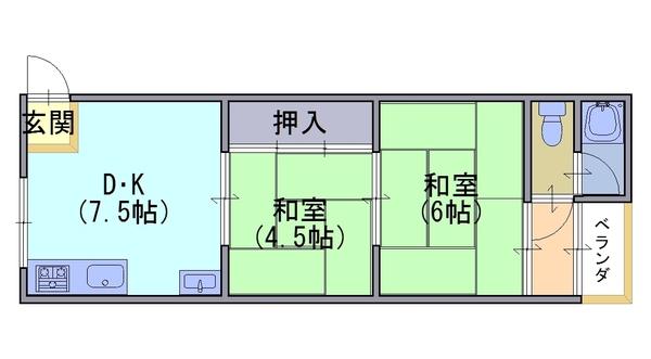 マンション実幸