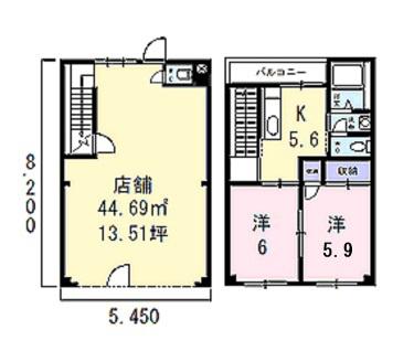 切ノ口２６番地アパ－ト付店舗