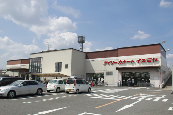 フジマンション(デイリーカナートイズミヤ羽束師店)