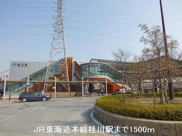 カーサ・プラシードU(桂川駅)