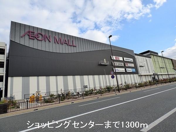 カーサ・プラシードU(イオンモール桂川)