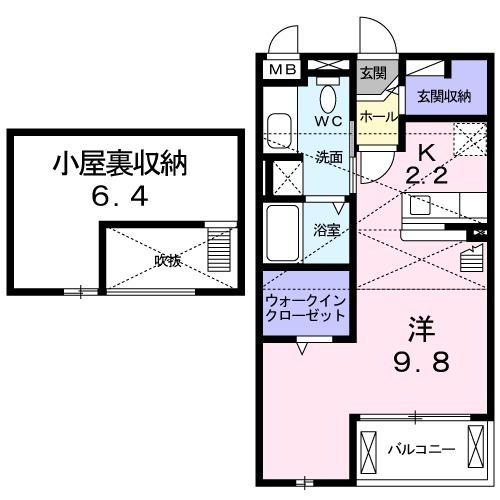 ジラソーレ長岡京