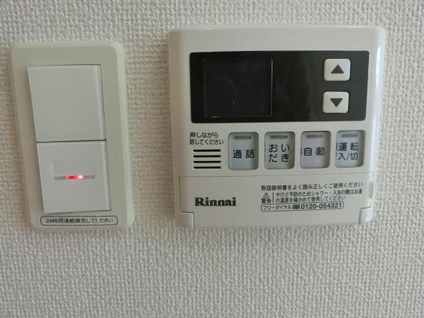 ジラソーレ長岡京