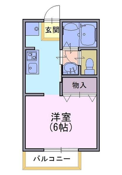 Domykiyo