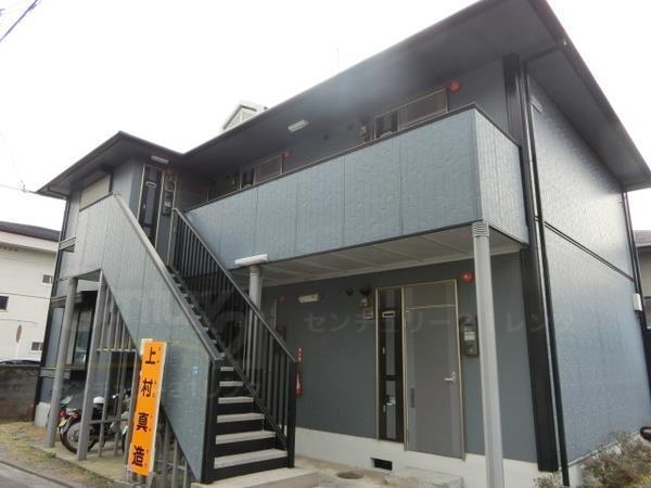 Domykiyo