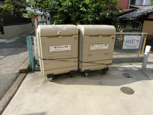 コスミオン長岡京