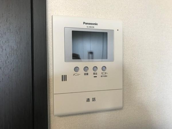 サンライト泉が丘