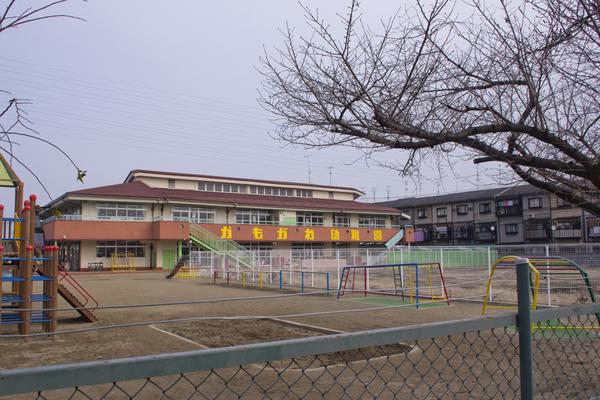 リジェール鴨川(かもがわ幼稚園)