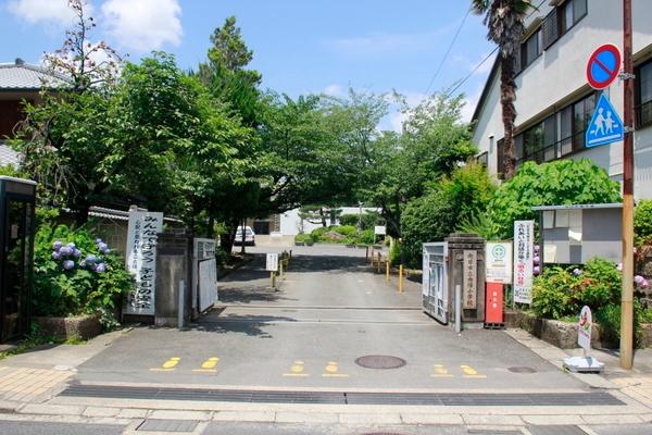 ガーデンハイツ西向日(向日市立向陽小学校)