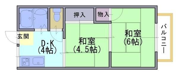 サンシティ・フジト