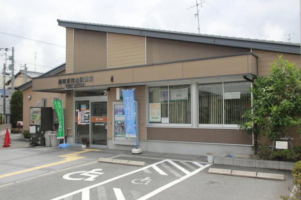 ロイヤルハイツヤマナカ(長岡京花山郵便局)