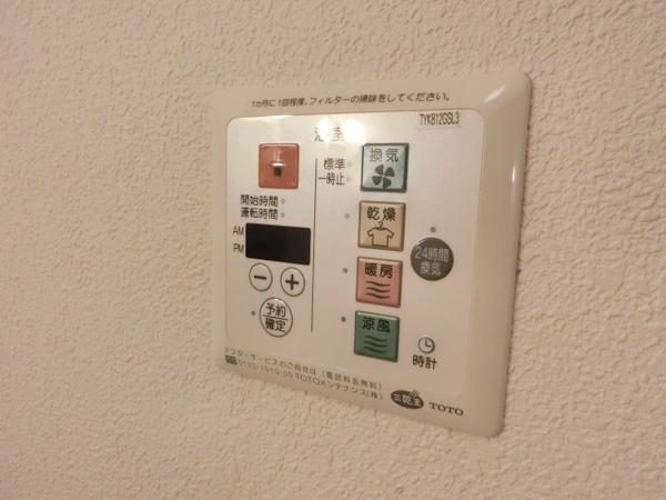 アローレ大北