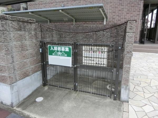 アローレ大北