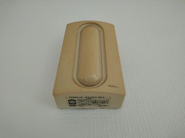 シャトー東和