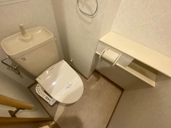 フレンドヒル