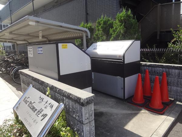 ノイブルーメ桂川