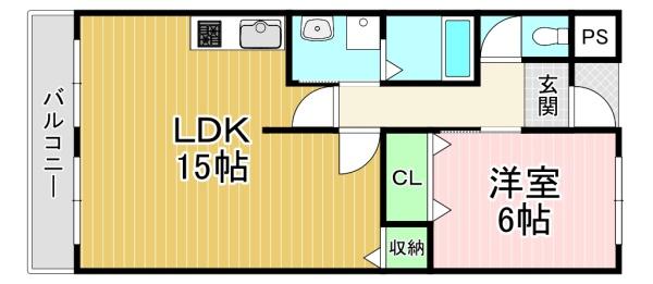 マンション晃苑