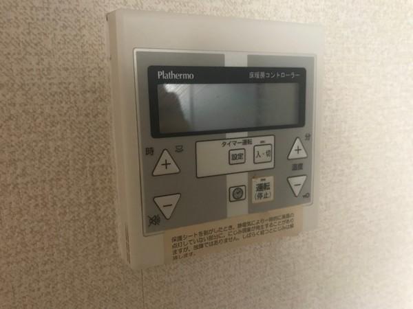 雅　長岡京