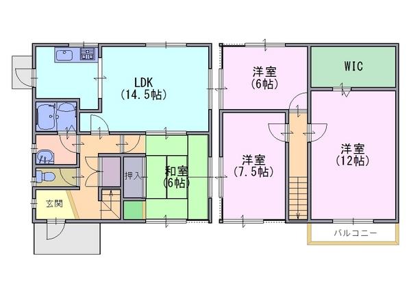 貸家　高台二丁目13-8
