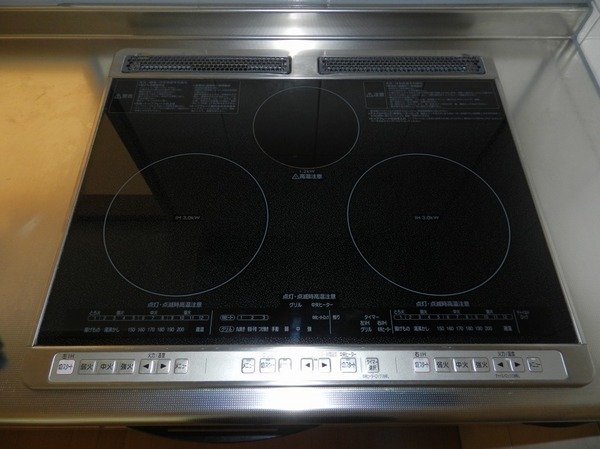 サンライト川向井