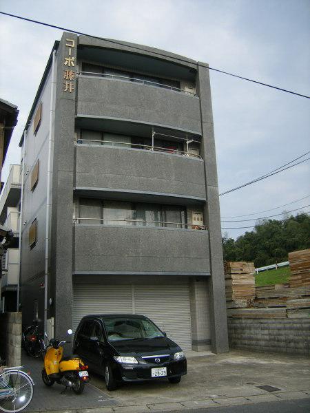 コーポ藤井
