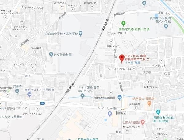 ニューシャトー長岡