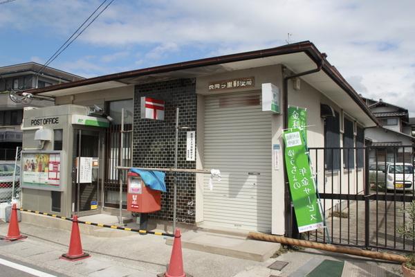 京琴館(長岡今里郵便局)