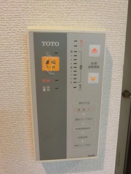 京琴館