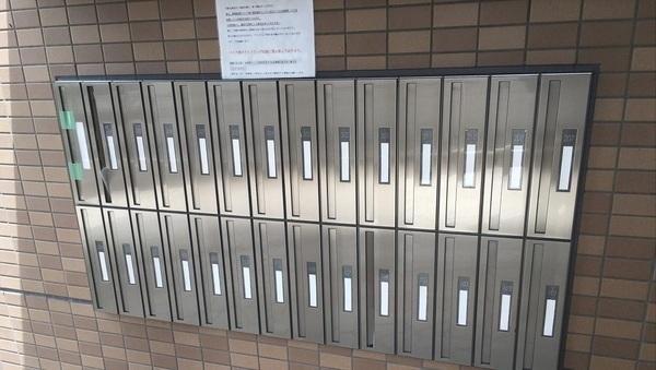 サンライト川向井