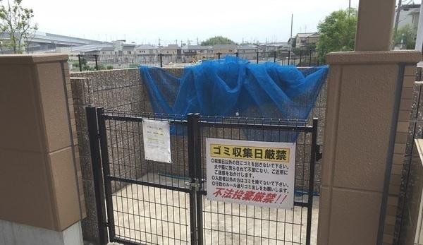 サンライト川向井