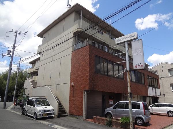 長岡ロイヤルパレス