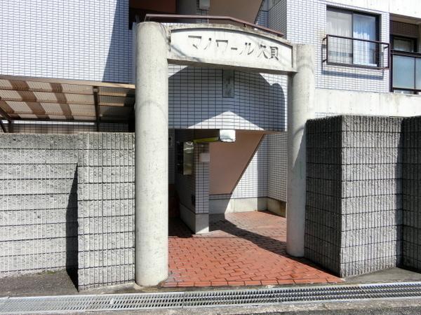 マノワール久貝