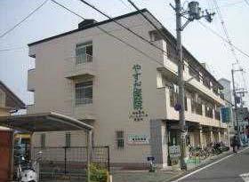 大喜マンション