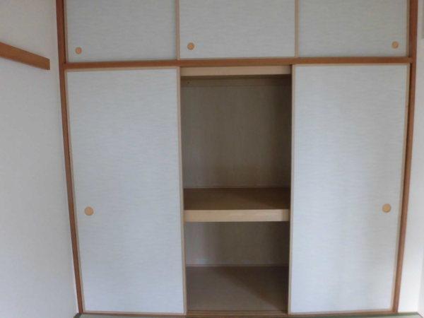ベルク長岡京