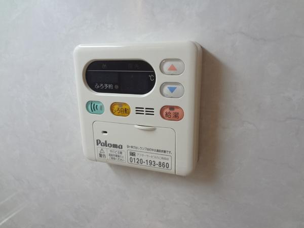 ソレイユ西向日A棟(その他設備)