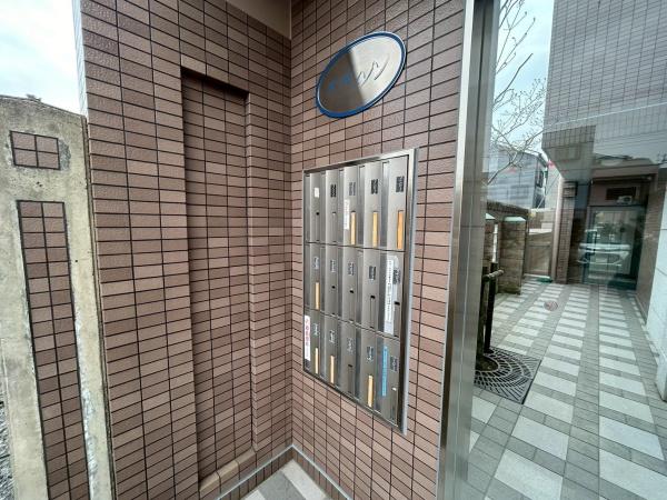 スール・メゾン