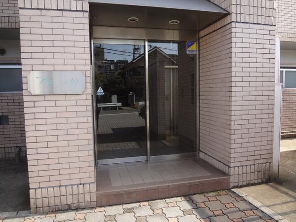 アザレア館